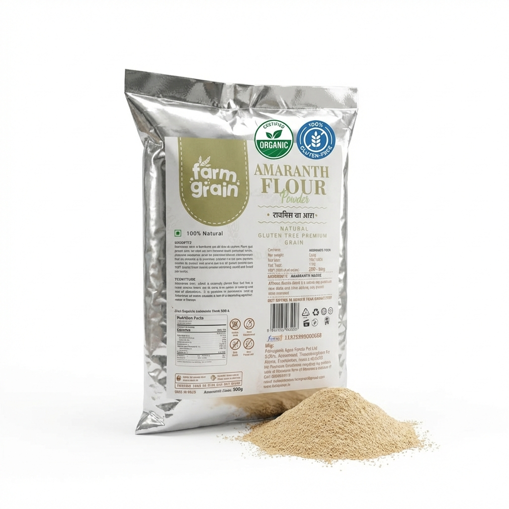 Amaranth Powder 500g