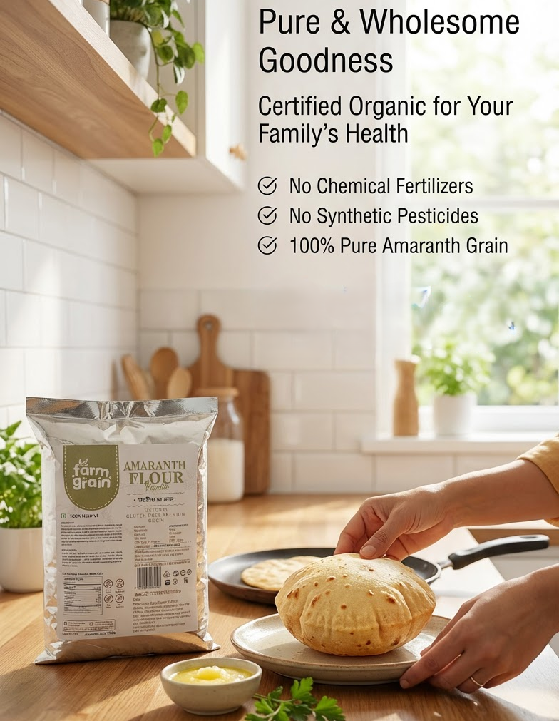 Amaranth Powder 500g