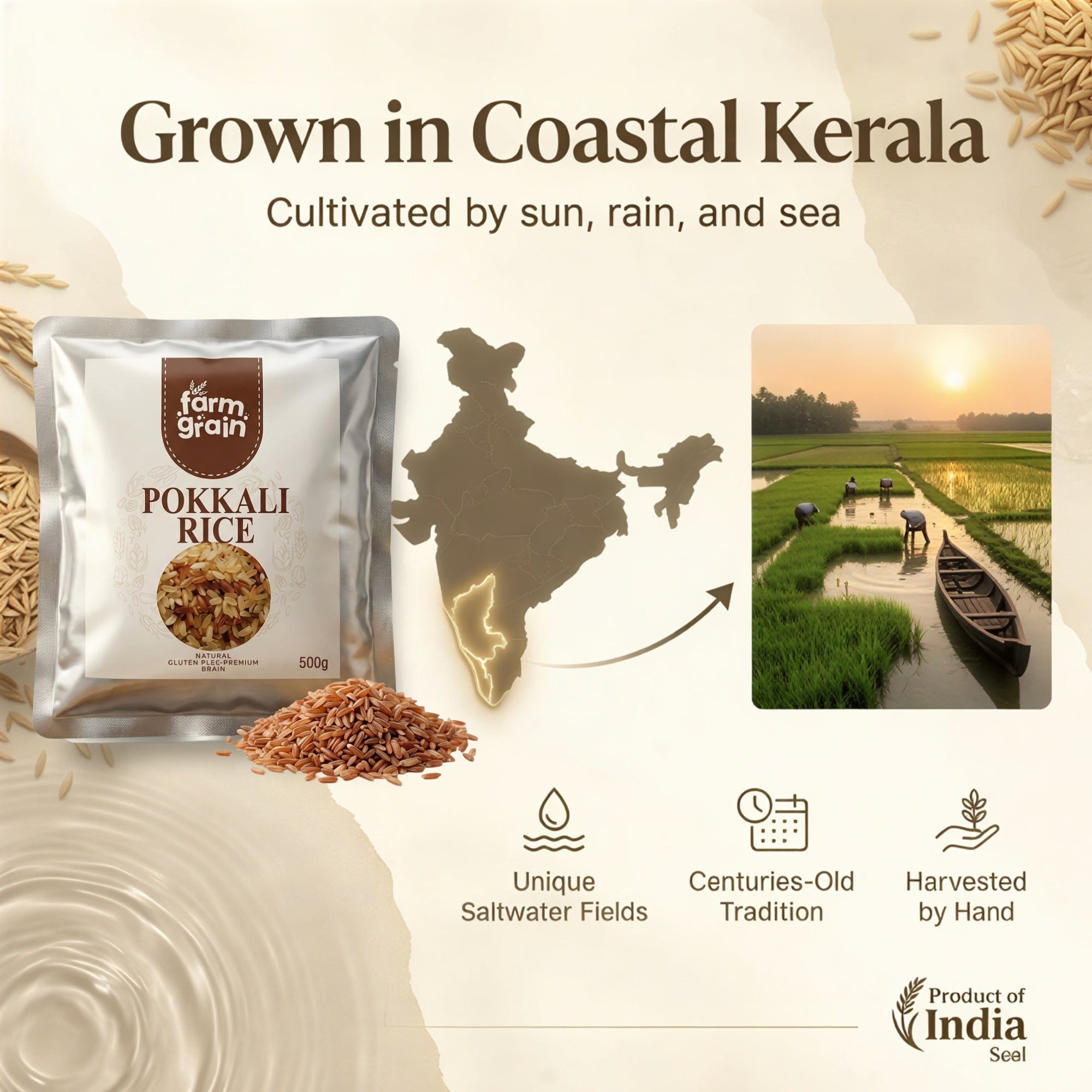 Pokkali Rice 500g
