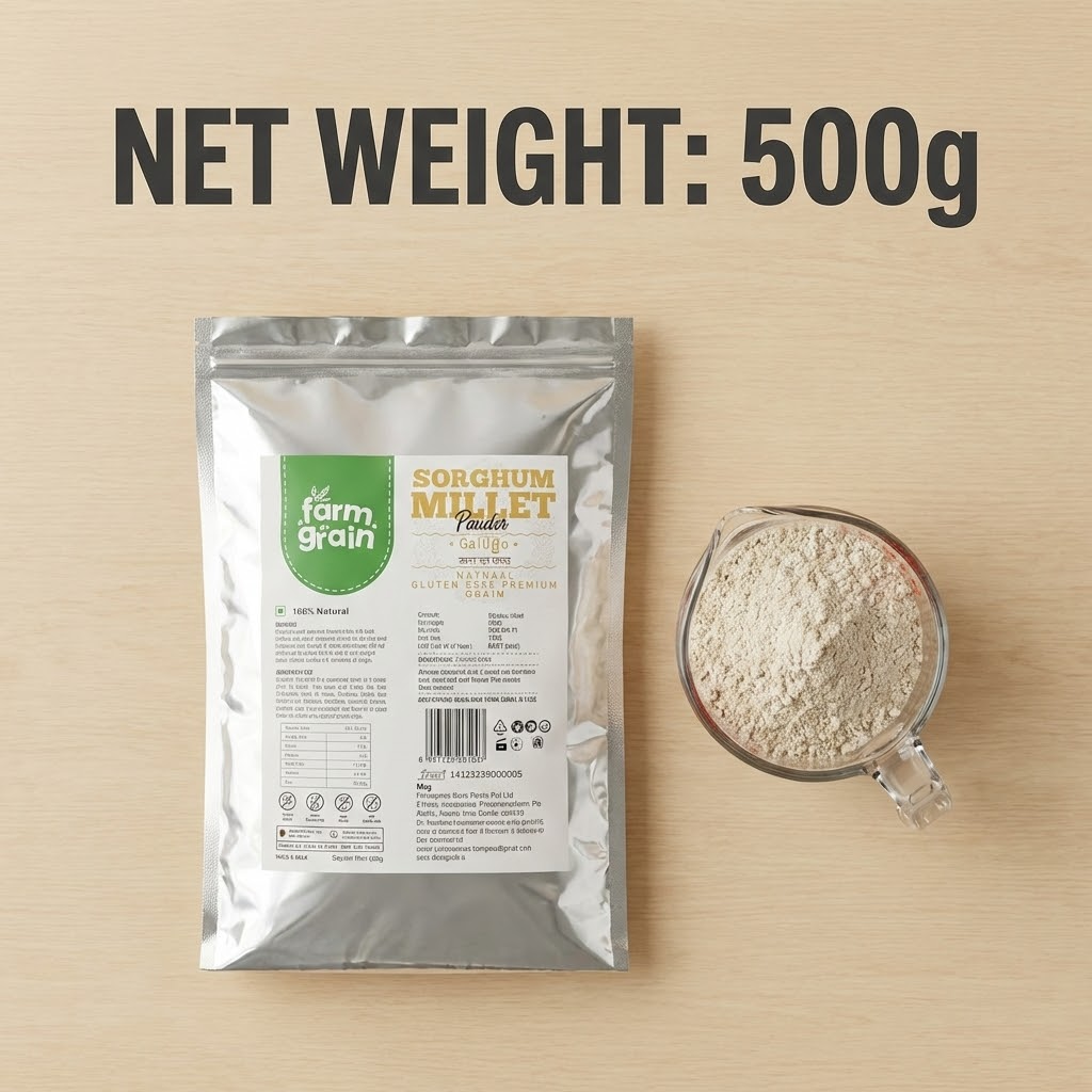Shorghun Millet Powder 500g